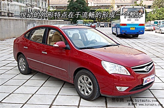 車抵押擔保費用是多少(車抵押貸款擔保費)？ (http://m.tony-an.com/) 知識問答 第1張