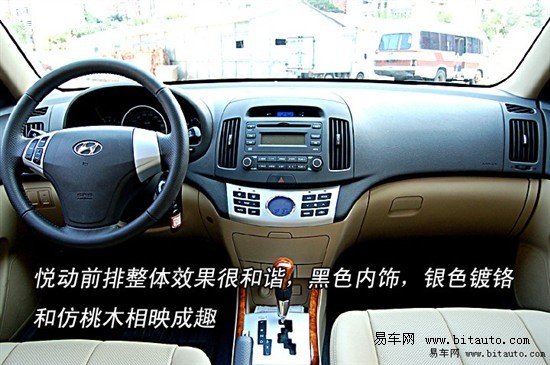 車抵押擔保費用是多少(車抵押貸款擔保費)？ (http://m.tony-an.com/) 知識問答 第2張