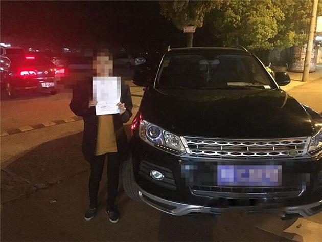 車抵押貸款好做嗎(抵押貸款車需要什么手續)？ (http://m.tony-an.com/) 知識問答 第2張