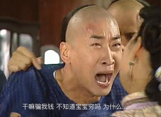 車抵押貸款好做嗎(抵押貸款車需要什么手續)？ (http://m.tony-an.com/) 知識問答 第3張