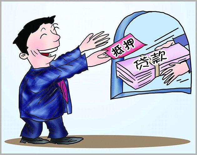 車抵押貸款好做嗎(抵押貸款車需要什么手續)？ (http://m.tony-an.com/) 知識問答 第7張