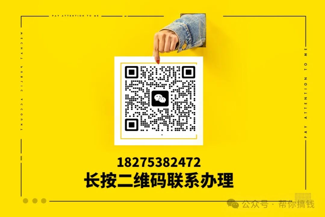 車抵押貸款可以貸多久(抵押貸款的車還能抵押嗎)？ (http://m.tony-an.com/) 知識問答 第1張