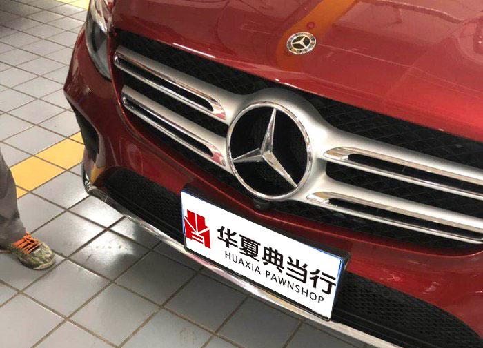 車抵押貸款壓綠本不過戶(車輛抵押綠本貸款會被過戶嗎)？ (http://m.tony-an.com/) 知識問答 第1張