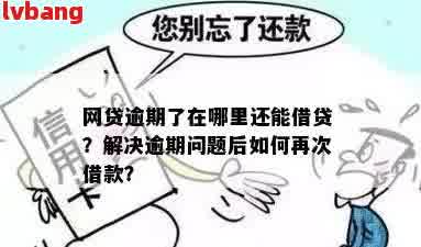 汽車抵押貸借錢(抵押貸汽車借錢可以嗎)？ (http://m.tony-an.com/) 知識(shí)問答 第1張