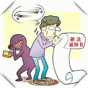 車抵押貸款怎么弄啊(抵押貸款車違法嗎)？ (http://m.tony-an.com/) 知識問答 第4張