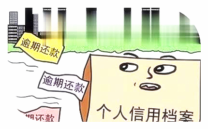 車抵押貸款怎么弄啊(抵押貸款車違法嗎)？ (http://m.tony-an.com/) 知識問答 第5張