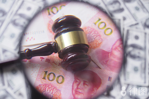 車抵押在銀行能貸款多少(抵押車可以在銀行貸款嗎)？ (http://m.tony-an.com/) 知識問答 第1張