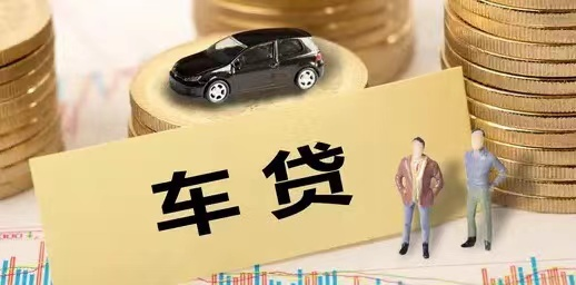 車輛綠本抵押貸款不押車(車抵押貸款押綠本有危險嗎)？ (http://m.tony-an.com/) 知識問答 第1張