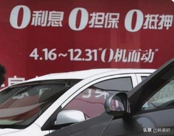 車輛綠本抵押貸款不押車(車貸抵押綠本)？ (http://m.tony-an.com/) 知識(shí)問答 第1張