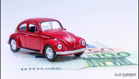 車輛綠本抵押貸款不押車(車貸抵押綠本)？ (http://m.tony-an.com/) 知識(shí)問答 第4張