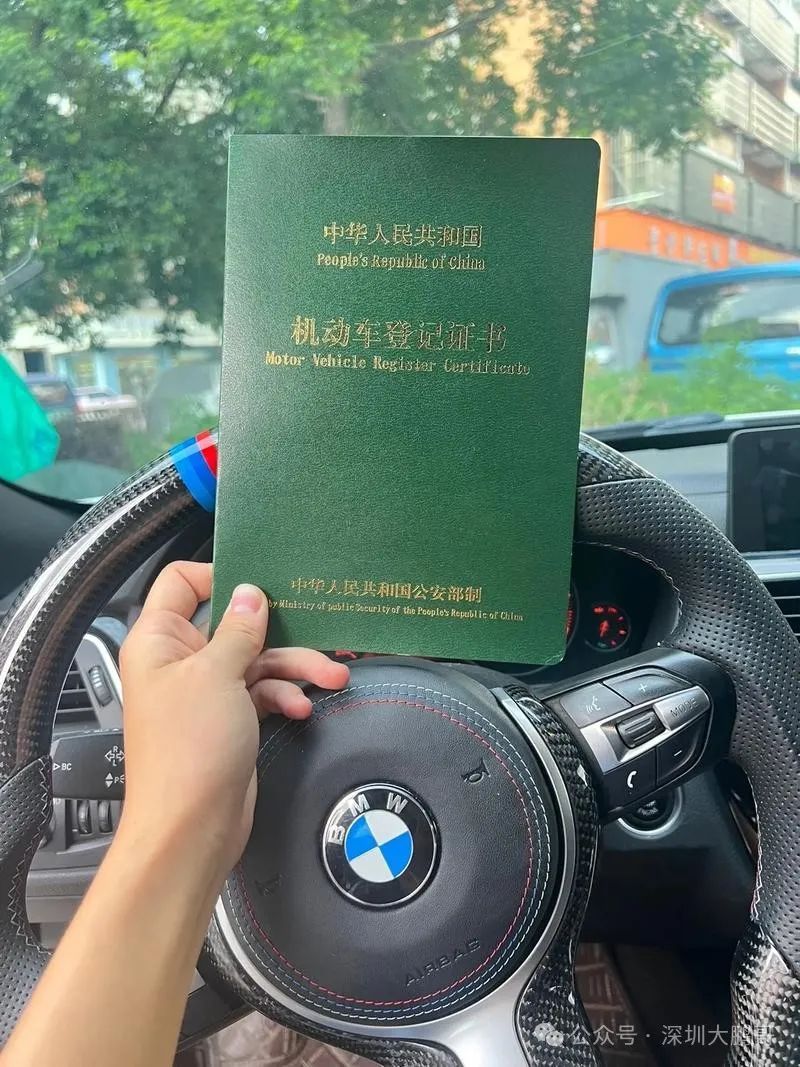 車輛貸款抵押在哪兒辦(抵押車貸款麻煩嗎)？ (http://m.tony-an.com/) 知識問答 第2張