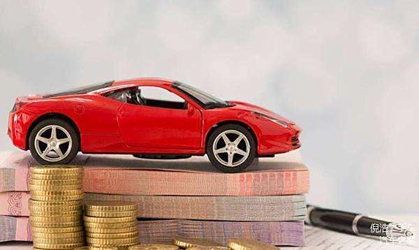 押車的車輛抵押貸款(抵押貸款汽車)？ (http://m.tony-an.com/) 知識問答 第2張