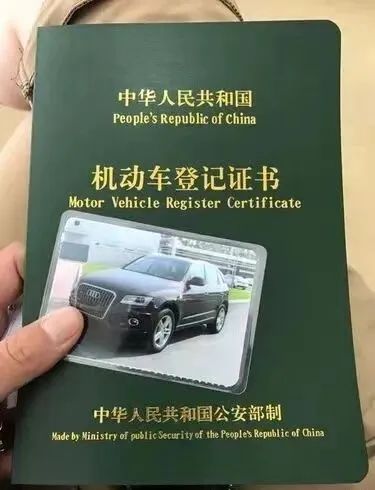 車抵押可以貸款多久(抵押貸款車可以過戶嗎)？ (http://m.tony-an.com/) 知識問答 第2張