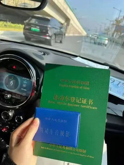 車抵押可以貸款多久(抵押貸款車可以過戶嗎)？ (http://m.tony-an.com/) 知識問答 第3張