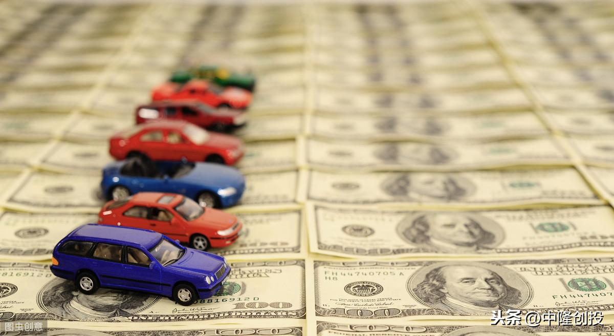 車抵押可以貸款多少錢(抵押車貸款可以買房嗎)？ (http://m.tony-an.com/) 知識問答 第3張