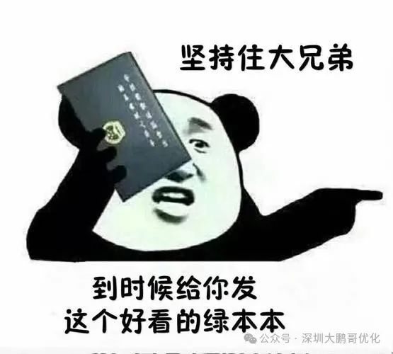 車抵押貸款壓車嗎(車抵押貸款壓本)？ (http://m.tony-an.com/) 知識問答 第5張