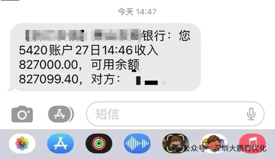 車抵押貸款壓車嗎(車抵押貸款壓本)？ (http://m.tony-an.com/) 知識問答 第7張