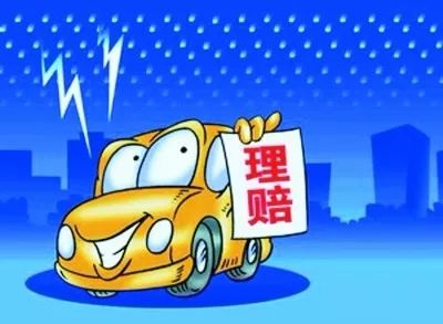 車輛綠本可以抵押貸款嗎(抵押貸款車輛綠本可以過戶嗎)？ (http://m.tony-an.com/) 知識問答 第10張