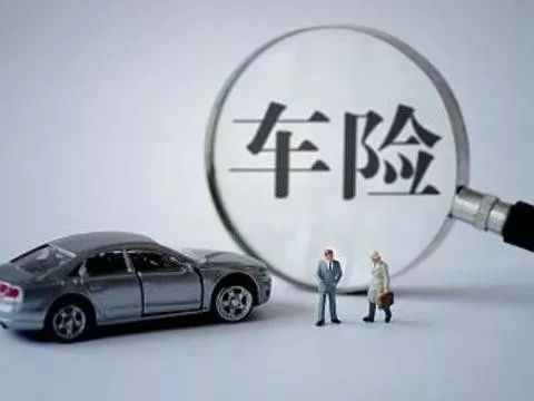 車輛綠本可以抵押貸款嗎(抵押貸款車輛綠本可以過戶嗎)？ (http://m.tony-an.com/) 知識問答 第11張
