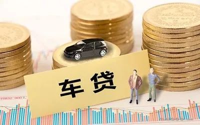 車輛綠本可以抵押貸款嗎(抵押貸款車輛綠本可以過戶嗎)？ (http://m.tony-an.com/) 知識問答 第3張