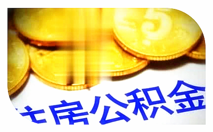 車輛綠本可以抵押貸款嗎(抵押貸款車輛綠本可以過(guò)戶嗎)？ (http://m.tony-an.com/) 知識(shí)問(wèn)答 第4張