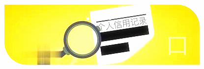 貸款車還可以抵押貸款(貸款抵押車可以再次抵押嗎)？ (http://m.tony-an.com/) 知識問答 第1張