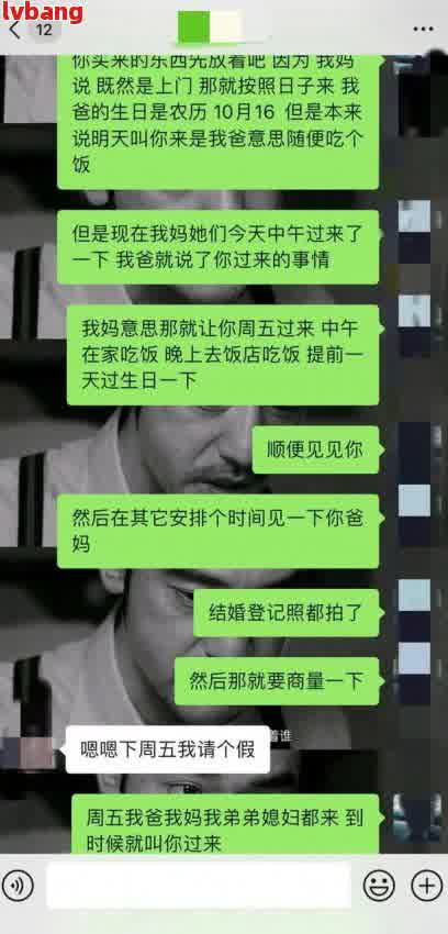 車抵押貸款可信嗎(抵押貸款車能買嗎)？ (http://m.tony-an.com/) 知識問答 第3張
