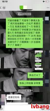 車抵押貸款可信嗎(抵押貸款車能買嗎)？ (http://m.tony-an.com/) 知識問答 第6張