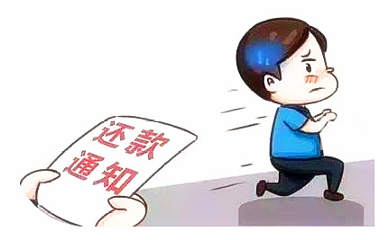 車抵押貸款可信嗎(抵押貸款車能買嗎)？ (http://m.tony-an.com/) 知識問答 第2張