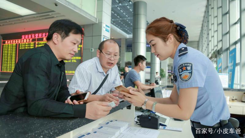 車輛貸款要抵押什么證件(證件抵押貸款車輛要抵押嗎)？ (http://m.tony-an.com/) 知識問答 第4張