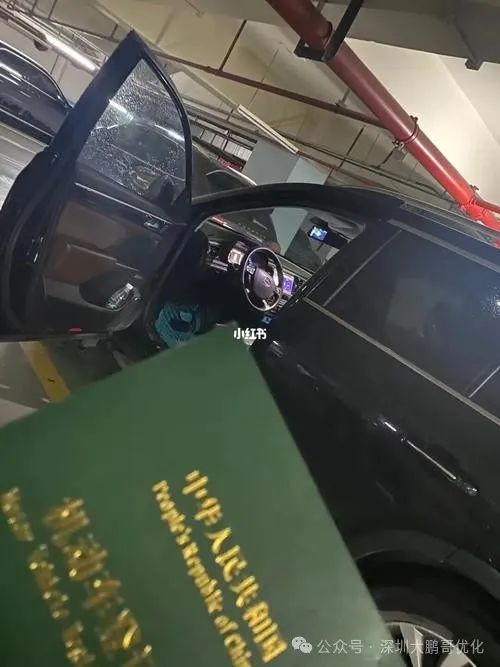車輛抵押貸款必須要綠本嗎(抵押車子綠本也要看征信嗎)？ (http://m.tony-an.com/) 知識問答 第4張