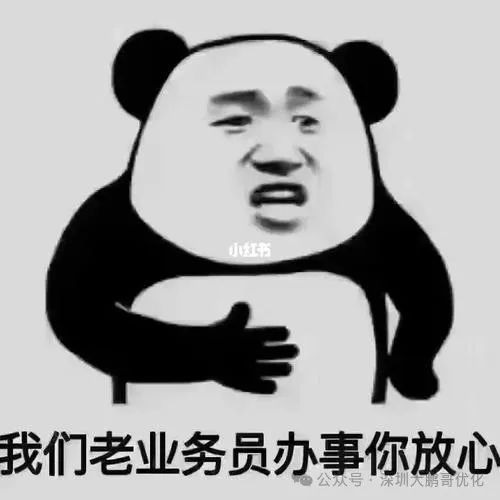 車輛抵押貸款必須要綠本嗎(抵押車子綠本也要看征信嗎)？ (http://m.tony-an.com/) 知識問答 第5張