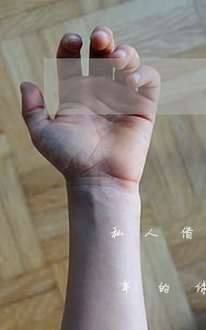 車輛貸款綠本要抵押嗎(車子貸款抵押綠本)？ (http://m.tony-an.com/) 知識問答 第2張
