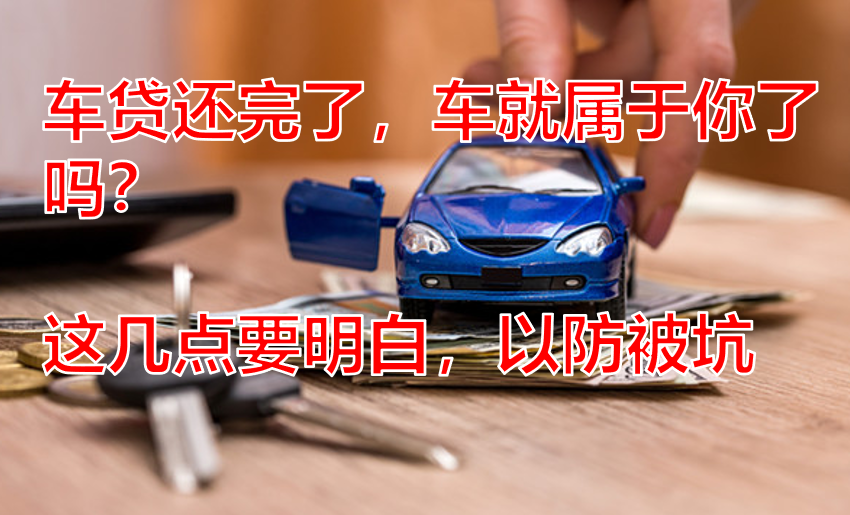 按揭車綠本抵押(抵押按揭車綠本在哪里拿)？ (http://m.tony-an.com/) 知識問答 第1張