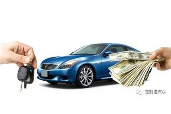 車輛抵押貸款怎么辦理?(抵押貸款車輛辦理條件)？ (http://m.tony-an.com/) 知識問答 第1張