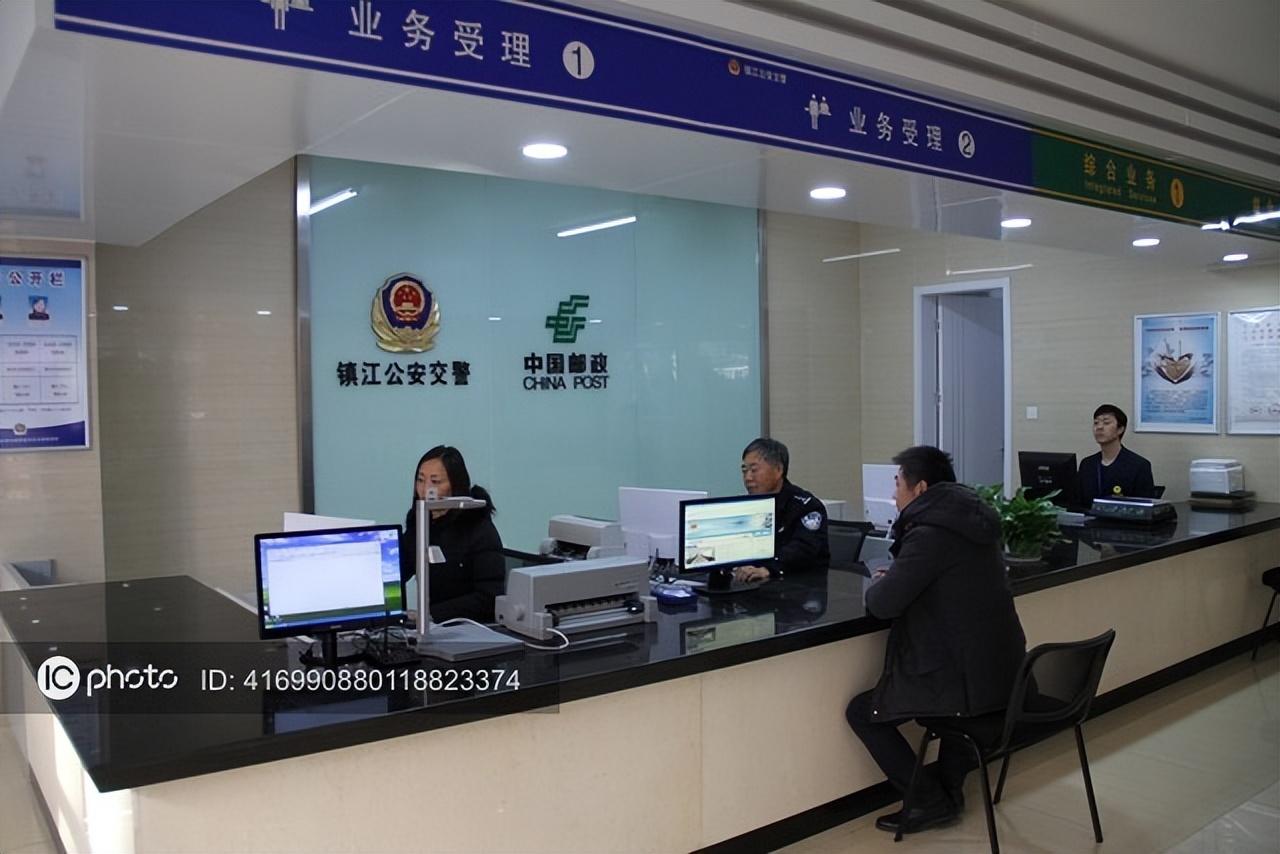 車輛貸款抵押如何解除(抵押解除貸款車輛怎么處理)？ (http://m.tony-an.com/) 知識問答 第4張