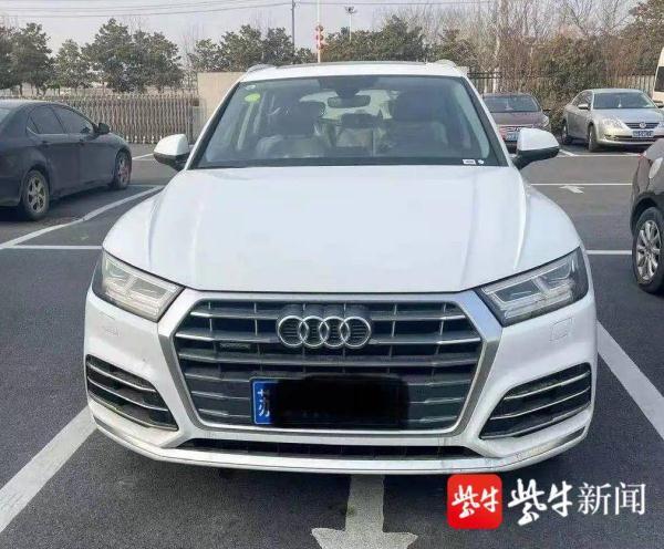 奧迪抵押車貸款(奧迪抵押車多少錢)？ (http://m.tony-an.com/) 知識(shí)問答 第2張