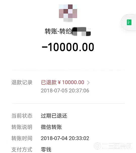 龍環車抵押貸款(環江車輛抵押貸款)？ (http://m.tony-an.com/) 知識問答 第1張