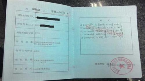 銀行汽車抵押貸款條件(抵押車去銀行貸款需要什么條件)？ (http://m.tony-an.com/) 知識問答 第3張