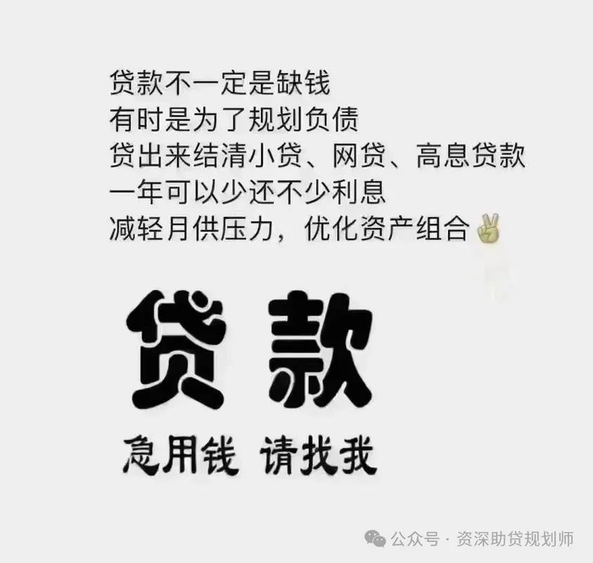 千萬別做汽車抵押貸款(車子抵押做貸款)？ (http://m.tony-an.com/) 知識問答 第1張