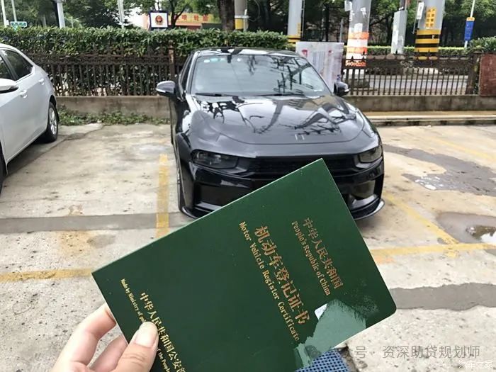 千萬別做汽車抵押貸款(車子抵押做貸款)？ (http://m.tony-an.com/) 知識問答 第4張