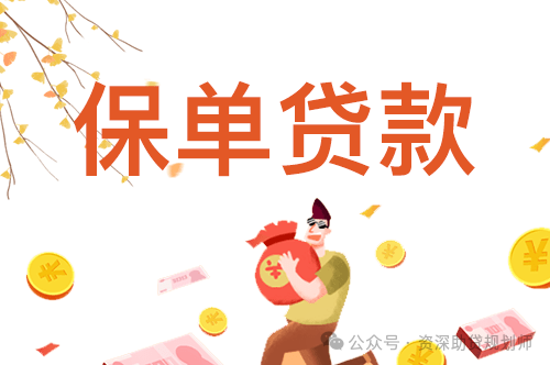 千萬別做汽車抵押貸款(車子抵押做貸款)？ (http://m.tony-an.com/) 知識問答 第5張