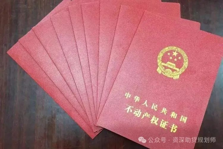 千萬別做汽車抵押貸款(車子抵押做貸款)？ (http://m.tony-an.com/) 知識問答 第6張