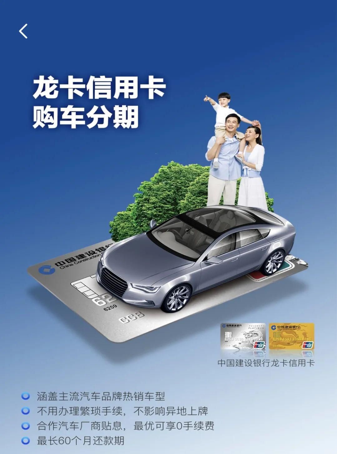 車抵押分期貸款(抵押分期貸款車能貸多少)？ (http://m.tony-an.com/) 知識問答 第2張