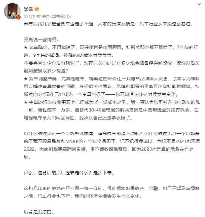 車抵押分期貸款(抵押分期貸款車能貸多少)？ (http://m.tony-an.com/) 知識問答 第3張