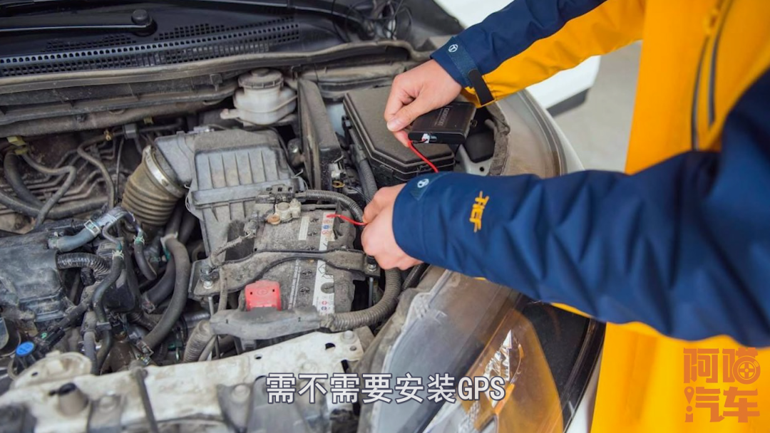 汽車綠本抵押銀行貸款(銀行抵押車輛貸款綠本)？ (http://m.tony-an.com/) 知識問答 第5張