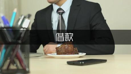 車輛質押借款協議(車輛質押借款協議書)？ (http://m.tony-an.com/) 知識問答 第1張