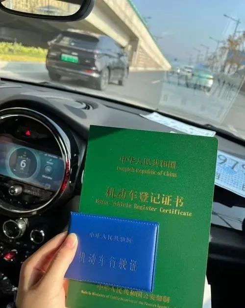 車金融汽車抵押貸款(汽車金融貸款抵押)？ (http://m.tony-an.com/) 知識問答 第1張