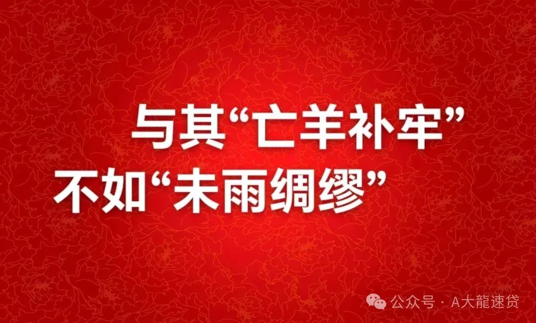 車金融汽車抵押貸款(汽車金融貸款抵押)？ (http://m.tony-an.com/) 知識問答 第6張
