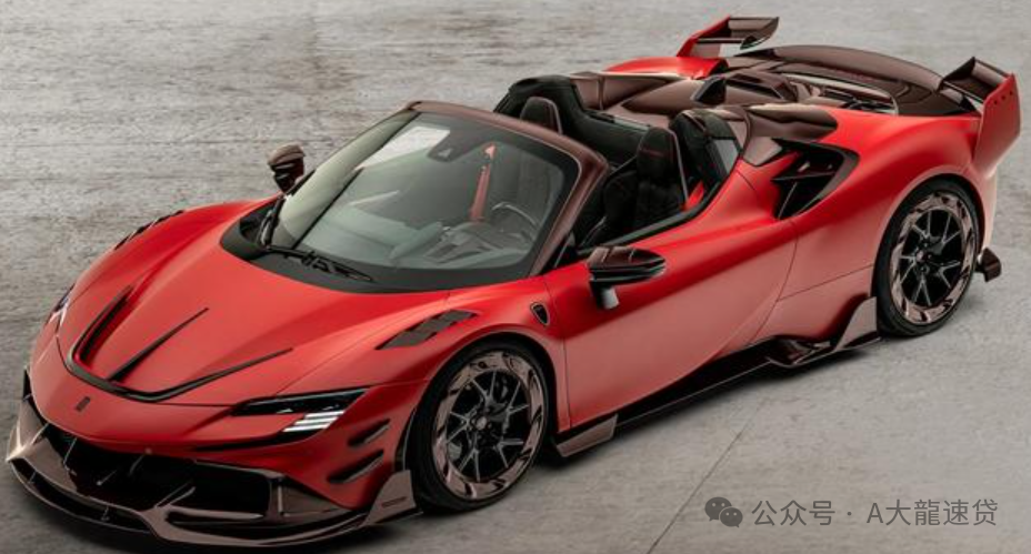 車金融汽車抵押貸款(金融汽車抵押車貸)？ (http://m.tony-an.com/) 知識問答 第3張
